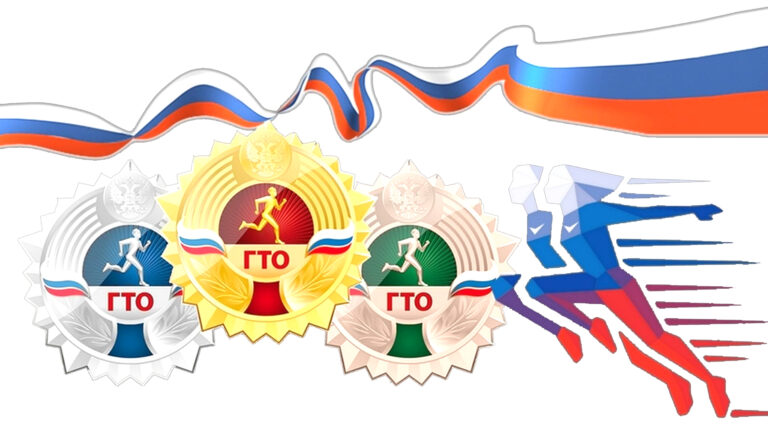 gto_transparent